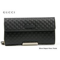 グッチ 財布 GUCCI ラウンドファスナー長財布 メンズ ダークブラウン ...