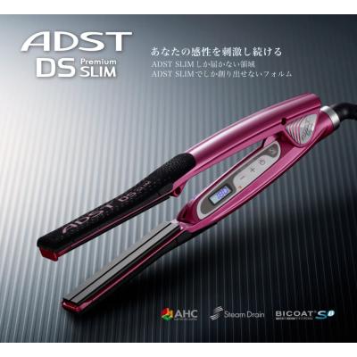 ADST ストレートヘアアイロン ピンク ADST DS SLIM ヘアアイロン ピンク