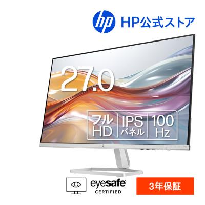 ps5 テレビ（解像度：FullHD（1920x1080））のおすすめ人気商品