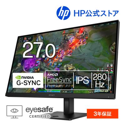 HP Directplus - モニター / 液晶ディスプレイ｜Yahoo!ショッピング