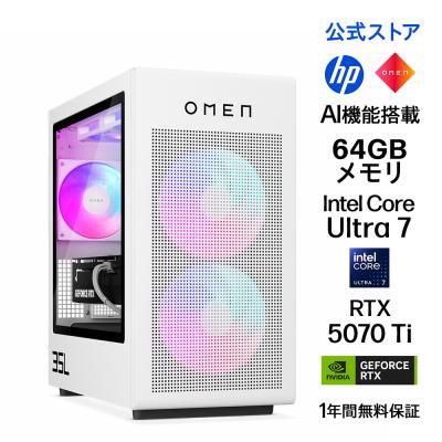 HP Directplus - ゲーミングパソコン｜Yahoo!ショッピング