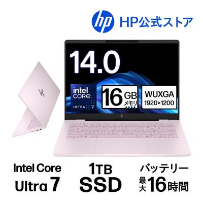 日本HP Windowsノート（色：ピンク系）｜ノートパソコン｜スマホ