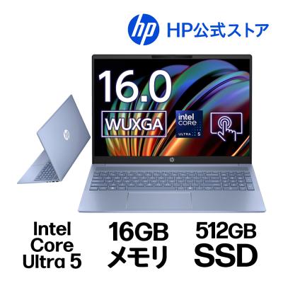 【2024年新作】 HP ノートパソコン＆タブレット｜Yahoo!ショッピング - Directplus ノートパソコン