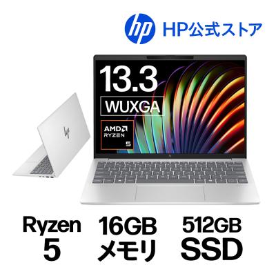 【Office 2019付き】新品SSD512GB換装 超速ノート hp製 美品 楽天市場】【楽天ランキング1位！】【新品】タッチパネル 小型