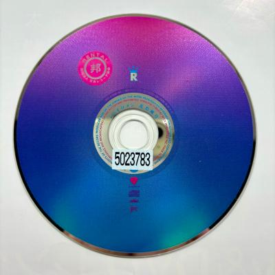レミオロメン花鳥風月（邦楽ロック、ポップスの音楽ソフト）｜邦楽