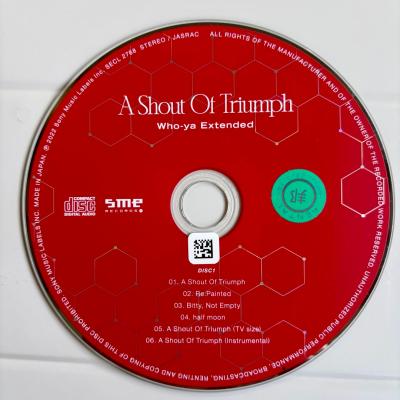 入手困難盤Triumph 国内盤CDセット triumph（CD、音楽ソフト）のおすすめ人気商品一覧 通販 - Yahoo