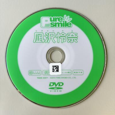 初回特典付き。ピュアスマイル　pure smile　草場恵：未開封DVD Pure Smile（DVD、映像ソフト）のおすすめ人気商品一覧 通販 - Yahoo