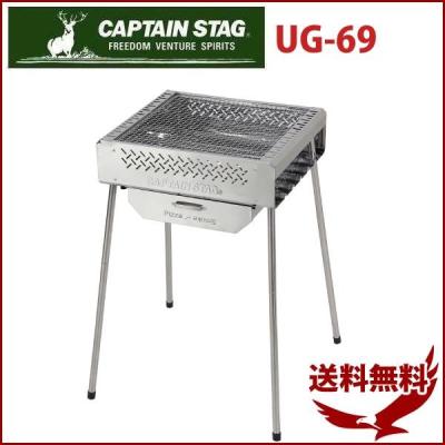 ポータブルピザ窯（バーベキューコンロ特徴：折りたたみ、取り外し（脚