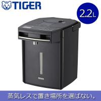 電気ポット タイガー おしゃれ 蒸気レス インテリア 2.2リットル 2.2L とく子さん 湯沸かしポット コードレス 保温 ブラック タイガー魔法瓶  TIGER PIM-G220 | Earth Wing