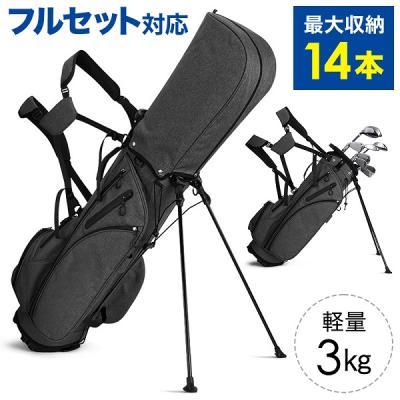 キャディバッグ 7分割のおすすめ人気商品一覧 通販 - Yahoo!ショッピング