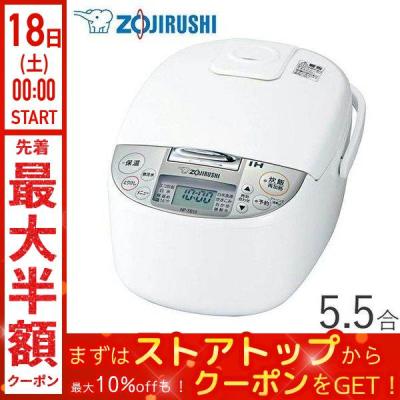 象印炊飯器np-wu10の商品一覧 通販 - Yahoo!ショッピング