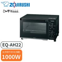 象印 オーブントースター トースター EQ-AH22 食パン 同時 2枚焼き こんがり倶楽部 朝食 朝ごはん パン 1000W 火力調節 5段階 おしゃれ トースト | Earth Wing