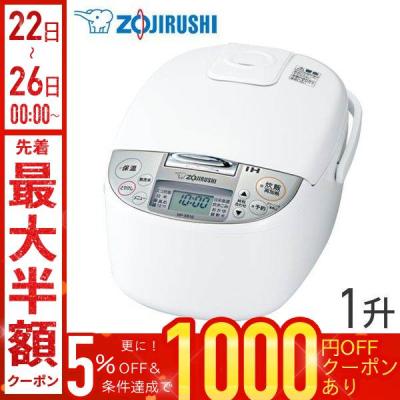 象印 炊飯器一升のおすすめ人気商品一覧 通販 - Yahoo!ショッピング