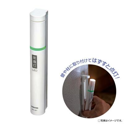 TOSHIBA 懐中電灯、ハンディライトの商品一覧|ライト、ランタン TOSHIBA 懐中電灯、ハンディライトの商品一覧|ライト、ランタン