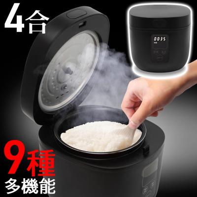 2合炊き炊飯器売れ筋（炊飯器機能：早炊き機能）のおすすめ人気商品