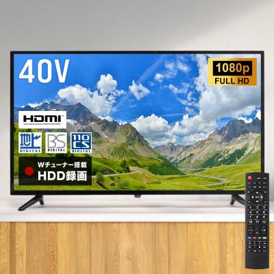 40型液晶テレビのおすすめ人気商品一覧 通販 - Yahoo!ショッピング