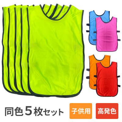 子供用ビブスの商品一覧 通販 - Yahoo!ショッピング 子供用ビブスの商品一覧 通販 - Yahoo!ショッピング