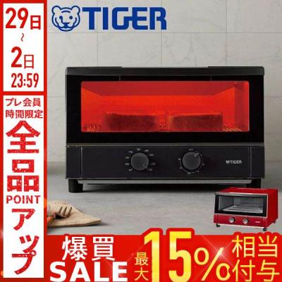 今日だけ！早い者勝ち！タイガー！遠赤外線！オーブントースター！やきたて！ トースター 遠赤外線（タイガー）のおすすめ人気商品一覧 通販 - Yahoo