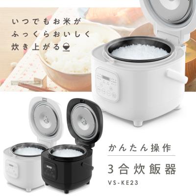 VERSOS 炊飯器の商品一覧|キッチン家電|家電 通販 - Yahoo VERSOS 炊飯器の商品一覧|キッチン家電|家電 通販 - Yahoo