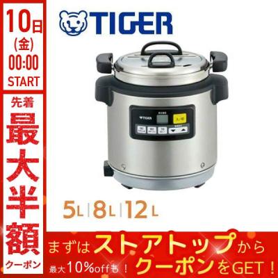 スープジャー 業務用の商品一覧 通販 - Yahoo!ショッピング