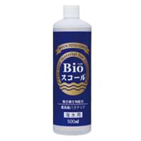 ベルテック Bioスコール 海水用 ５００ｍｌ バクテリア バイオスコール | ディスカウントアクア