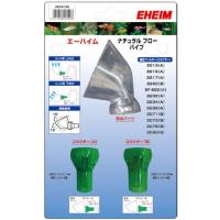 テトラ Vx 75 90用インペラー シャフト 741 R アクアペットサービス ヤフー店 通販 Yahoo ショッピング