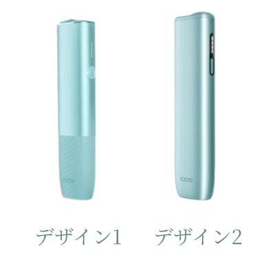アイコス イルマワン（色：ブルー系）のおすすめ人気商品一覧 通販