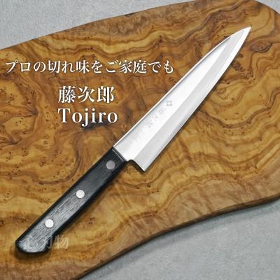 藤次郎 おすすめ人気商品一覧 通販 - Yahoo!ショッピング