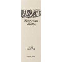 【在庫あり】砥石 包丁研ぎ 刃の黒幕 クリーム 仕上砥 #12000 砥ぎ台付き シャプトン SHAPTON 日本製 | 一心刃物 Yahoo!店