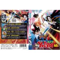 お気にいる 剣勇伝説 YAIBA DVD-BOX〈初回生産限定・13枚組〉 アニメ
