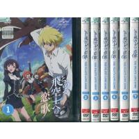 神雕侠侶 しんちょうきょうりょ コンドルヒーロー 1 5 全5枚 全巻セットdvd 中古dvd アニメ 特撮 中国時代劇 中古 Disk Kazu Saito 通販 Yahoo ショッピング