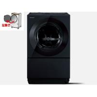 na-vg1100（洗濯機本体）｜洗濯機｜生活家電 | 家電 のおすすめ人気