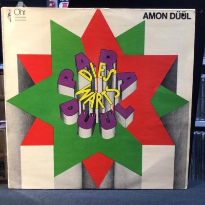 amon duulのおすすめ人気商品一覧 通販 - Yahoo!ショッピング