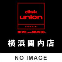 キング・クリムゾン KING CRIMSON　レッド - HQCD/リマスター | ディスクユニオン横浜関内店