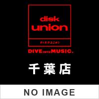 CHILLY CHILLY　FOR YOUR LOVE (COLOR VINYL) FOR YOUR LOVE (COLOR VINYL) | ディスクユニオン千葉店