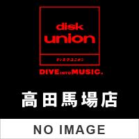 クライマックス・ブルース・バンド CLIMAX BLUES BAND　FM/LIVE | ディスクユニオン高田馬場店