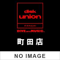 オムニバス V.A.　去年ルノアールで DVD-BOX~深煎り妄想セット~ | ディスクユニオン町田店