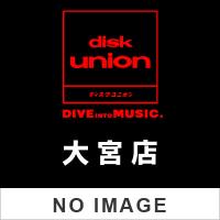 渡辺香津美 KAZUMI WATANABE　グラシム(BLU-SPEC-CD) GRACIM | ディスクユニオン大宮店