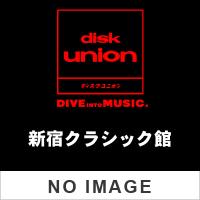 岩城宏之 IWAKI HIROYUKI　三善晃:三つのイメージ/武満徹:系図(ファミリー・トゥリー) | ディスクユニオン新宿クラシック館