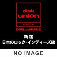 岡村靖幸 YASUYUKI OKAMURA　Me-imi(初回盤) | ディスクユニオン平成J-POPストア
