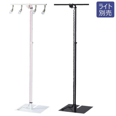 マネキントルソーの店 - スポットスタンド本体｜Yahoo!ショッピング