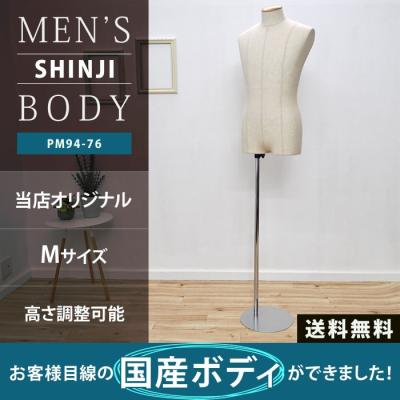 キイヤ トルソー9arのおすすめ人気商品一覧 通販 - Yahoo!ショッピング
