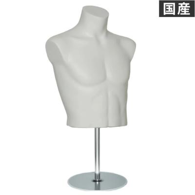 マネキントルソーの店 - メンズマネキン｜Yahoo!ショッピング