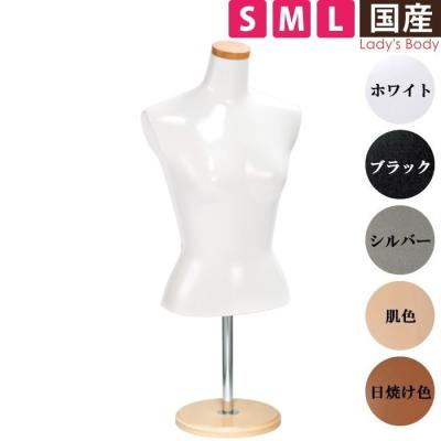 即日発送可　レディーストルソー 2体セット 白　美品 マネキントルソーの店 - レディースマネキン｜Yahoo!ショッピング