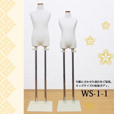 着付け練習用ボディ（楽器、手芸、コレクション）のおすすめ人気商品