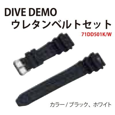 bism dive demo solisの商品一覧 通販 - Yahoo!ショッピング bism dive demo solisの商品一覧 通販 - Yahoo!ショッピング