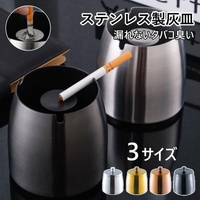 大きい灰皿 陶器（楽器、手芸、コレクション）の商品一覧 通販 - Yahoo
