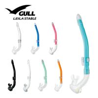 ダイビング用スノーケル レイラステイブル GULL/ガル GS-3173 シュノーケル 女性向け | DIVING-HID