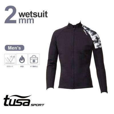 tusa ウェットスーツ（マリンスポーツ用品） | スポーツ のおすすめ