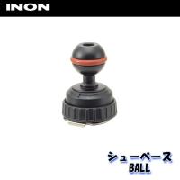 INON/イノン シューベース BALL | DIVING-HID